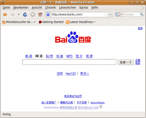 Die chinesische Suchmaschine Baidu.